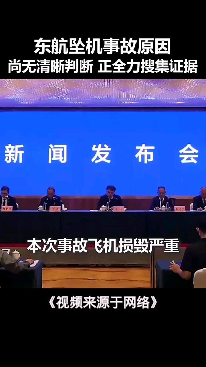 最新短新聞集錦，聚焦時(shí)事熱點(diǎn)，傳遞最新資訊，最新短新聞集錦，時(shí)事熱點(diǎn)速遞，最新資訊一覽