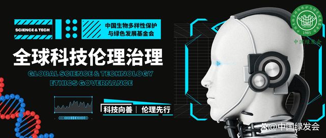 圍繞“7777788888管家婆老家含義”：數字遺產與文化認同的輿論新局面