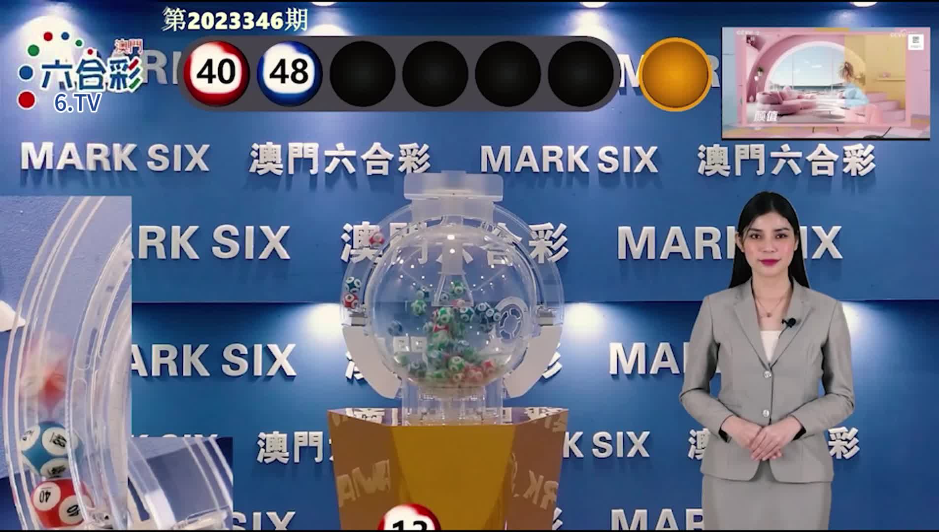 探索未來的澳門，新澳門期期準展望（XXXX年視角），澳門未來展望，新澳門的發(fā)展藍圖（XXXX年視角）