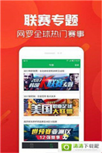 王中王493333今晚開獎，期待與驚喜的交匯之夜，王中王493333今晚開獎，期待與驚喜的交匯之夜