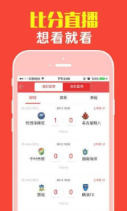 探索神秘的數(shù)字組合，關(guān)于77777888管家婆四肖四碼的解讀與探索，揭秘數(shù)字組合之謎，關(guān)于管家婆四肖四碼77777與888的解讀與探索