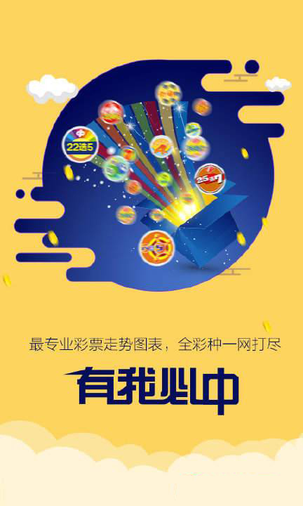 探索全新版跑狗管家婆，77777與88888的神秘世界，探索跑狗管家婆的神秘世界，77777與88888的奇幻之旅