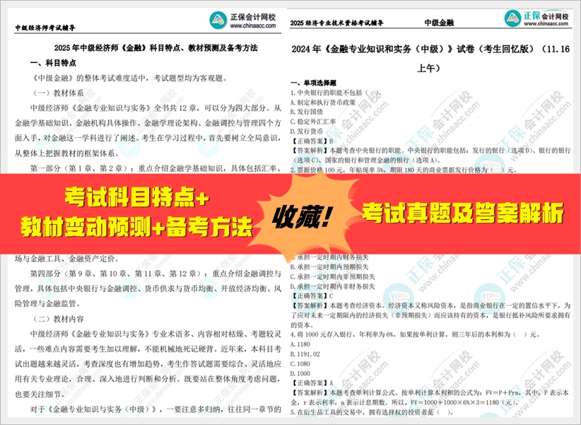 邁向未來，探索2025全年資料免費(fèi)大全的無限可能，邁向未來，探索全年資料免費(fèi)大全的無限可能（2025）