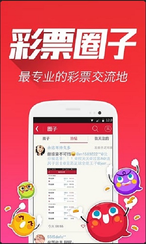 探索全新功能的跑狗管家婆——7777788888新版解析，跑狗管家婆全新功能解析，7777788888新版指南