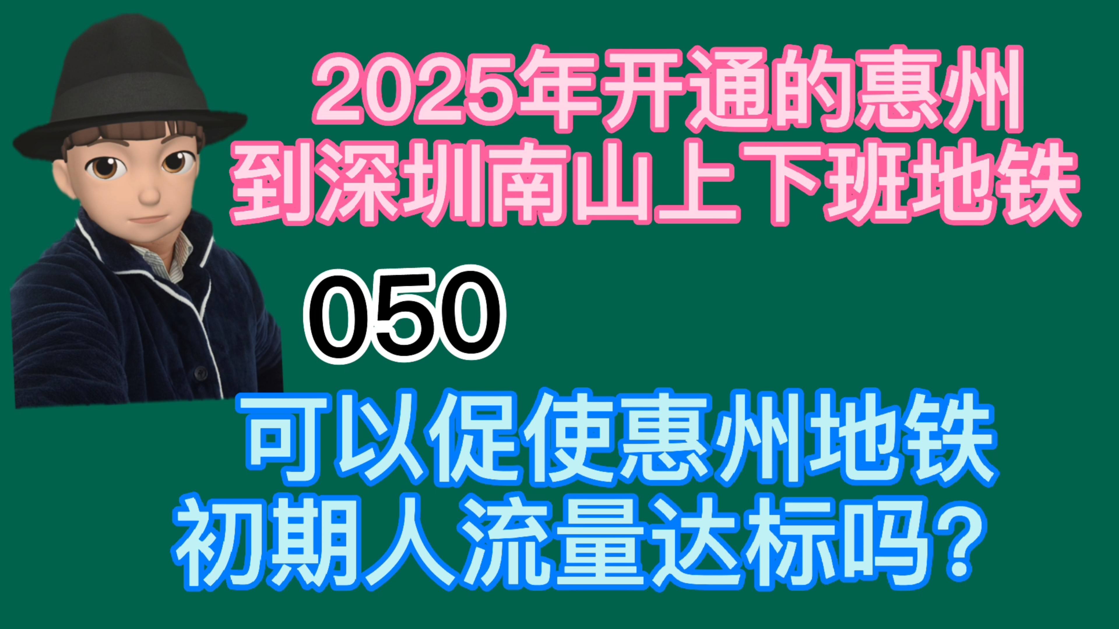 新奧2025天天開好彩，邁向成功的每一步都在書寫輝煌篇章，邁向輝煌篇章，新奧2025天天開好彩，每一步鑄就成功之路