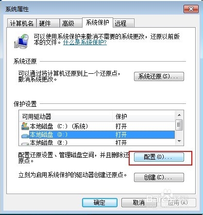 新門(mén)內(nèi)部資料免費(fèi)提供（更新時(shí)間），新門(mén)內(nèi)部資料免費(fèi)更新