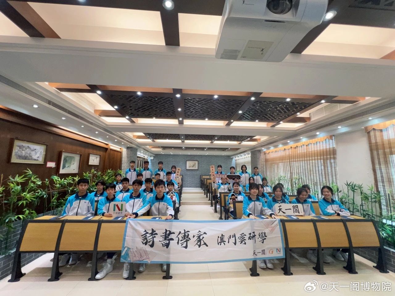 新澳門管家婆一特一中，探索現(xiàn)代博彩管理的典范，現(xiàn)代博彩管理典范，澳門管家婆一特一中探索之路