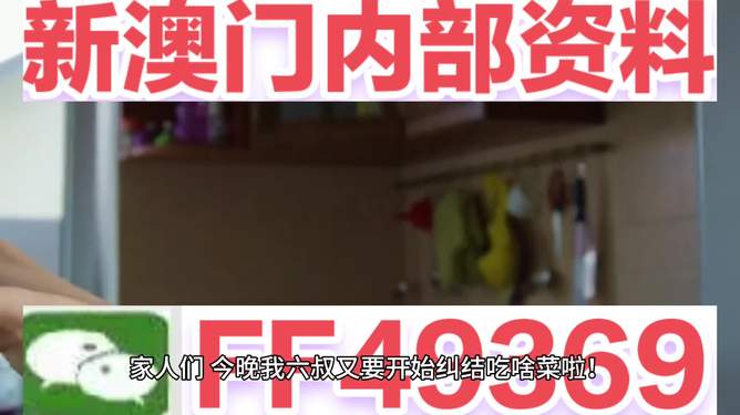 探索未來(lái)之門(mén)，新澳門(mén)開(kāi)獎(jiǎng)結(jié)果揭曉之夜（2025年今晚），探索未來(lái)之門(mén)，新澳門(mén)開(kāi)獎(jiǎng)結(jié)果揭曉之夜（獨(dú)家報(bào)道）