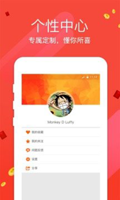 揭秘王中王開(kāi)獎(jiǎng)最新玄機(jī)，77777與88888的奧秘，揭秘王中王開(kāi)獎(jiǎng)玄機(jī)，數(shù)字7與數(shù)字8的神秘奧秘
