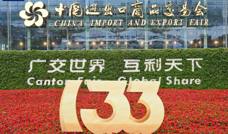 澳門管家婆與中國的獨(dú)特魅力，探尋中澳合作的無限可能，澳門管家婆與中國獨(dú)特魅力，探尋中澳合作潛力無限之旅
