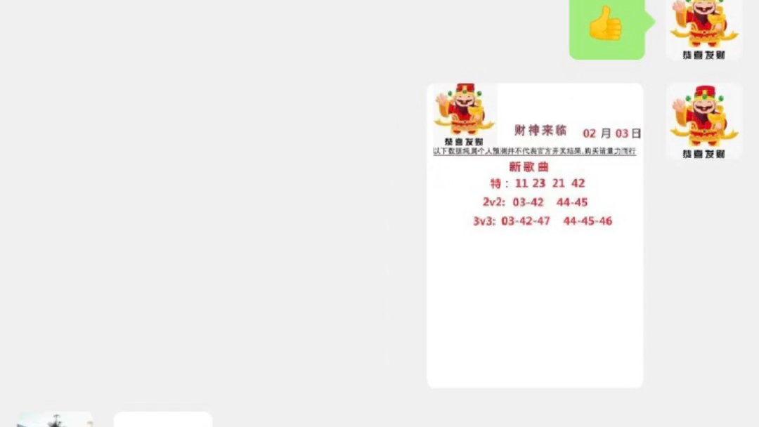 新澳門今晚9點(diǎn)30分開獎(jiǎng)結(jié)果揭曉，全城矚目焦點(diǎn)，澳門今晚9點(diǎn)30分開獎(jiǎng)結(jié)果揭曉，全城矚目，幸運(yùn)揭曉時(shí)刻！