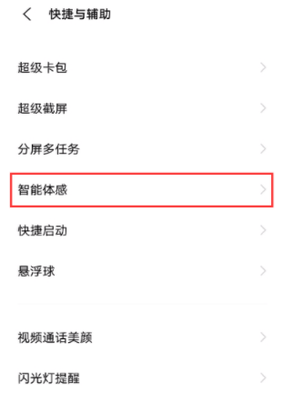 香港鐵算算盤4887，免費(fèi)公開資料大全深度解析，香港鐵算算盤4887深度解析與免費(fèi)公開資料大全