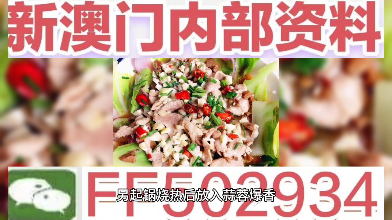 新澳門新氣象，探索澳門博彩業(yè)的新篇章（2025年展望），澳門博彩業(yè)新篇章展望，新澳門新氣象（2025年展望）