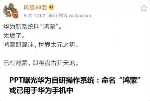 新門內(nèi)部資料的權(quán)威性分析，新門內(nèi)部資料的權(quán)威性探究