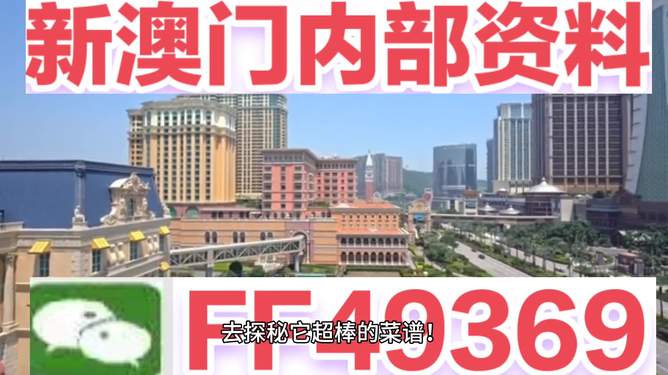 探索未來(lái)的幸運(yùn)之門(mén)，2025今晚新澳門(mén)開(kāi)獎(jiǎng)結(jié)果，探索未來(lái)幸運(yùn)之門(mén)，揭秘2025新澳門(mén)開(kāi)獎(jiǎng)結(jié)果
