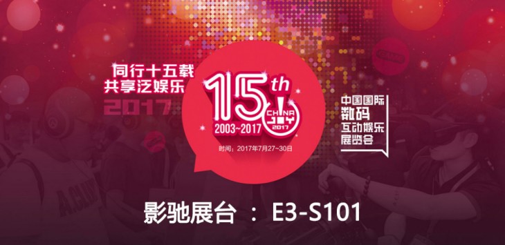 新奧天天開(kāi)好彩，邁向未來(lái)的免費(fèi)彩彩新紀(jì)元，邁向未來(lái)，新奧天天開(kāi)好彩，免費(fèi)彩彩新紀(jì)元開(kāi)啟