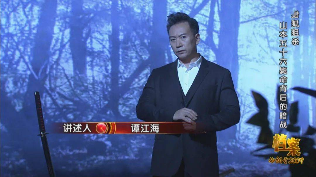 探索未來，2025新奧今晚資料解讀，探索未來，解讀新奧2025今晚資料