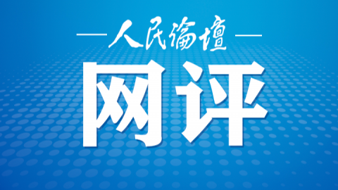 新澳正版資料免費(fèi)大全，探索與利用，新澳正版資料免費(fèi)探索與利用大全