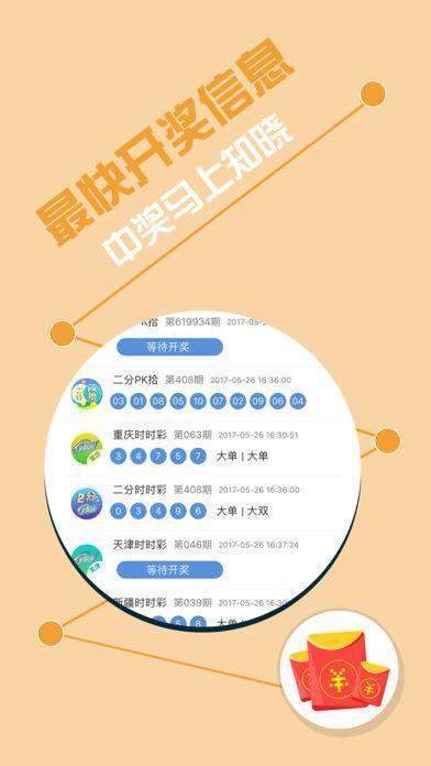 王中王心水與王中王論壇，探索知識(shí)與智慧的交匯點(diǎn)，王中王心水與王中王論壇，知識(shí)與智慧的交匯探索