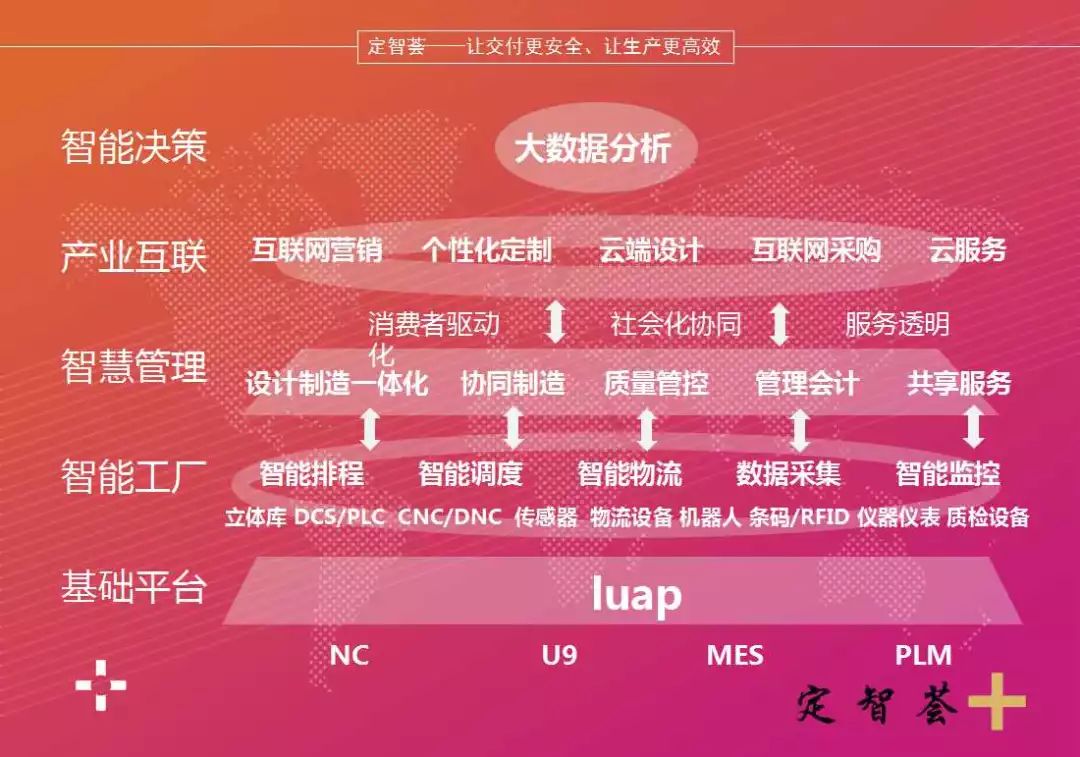管家與100管家婆中獎規(guī)則，探索與解析，管家與管家婆中獎規(guī)則解析，深度探索與解讀