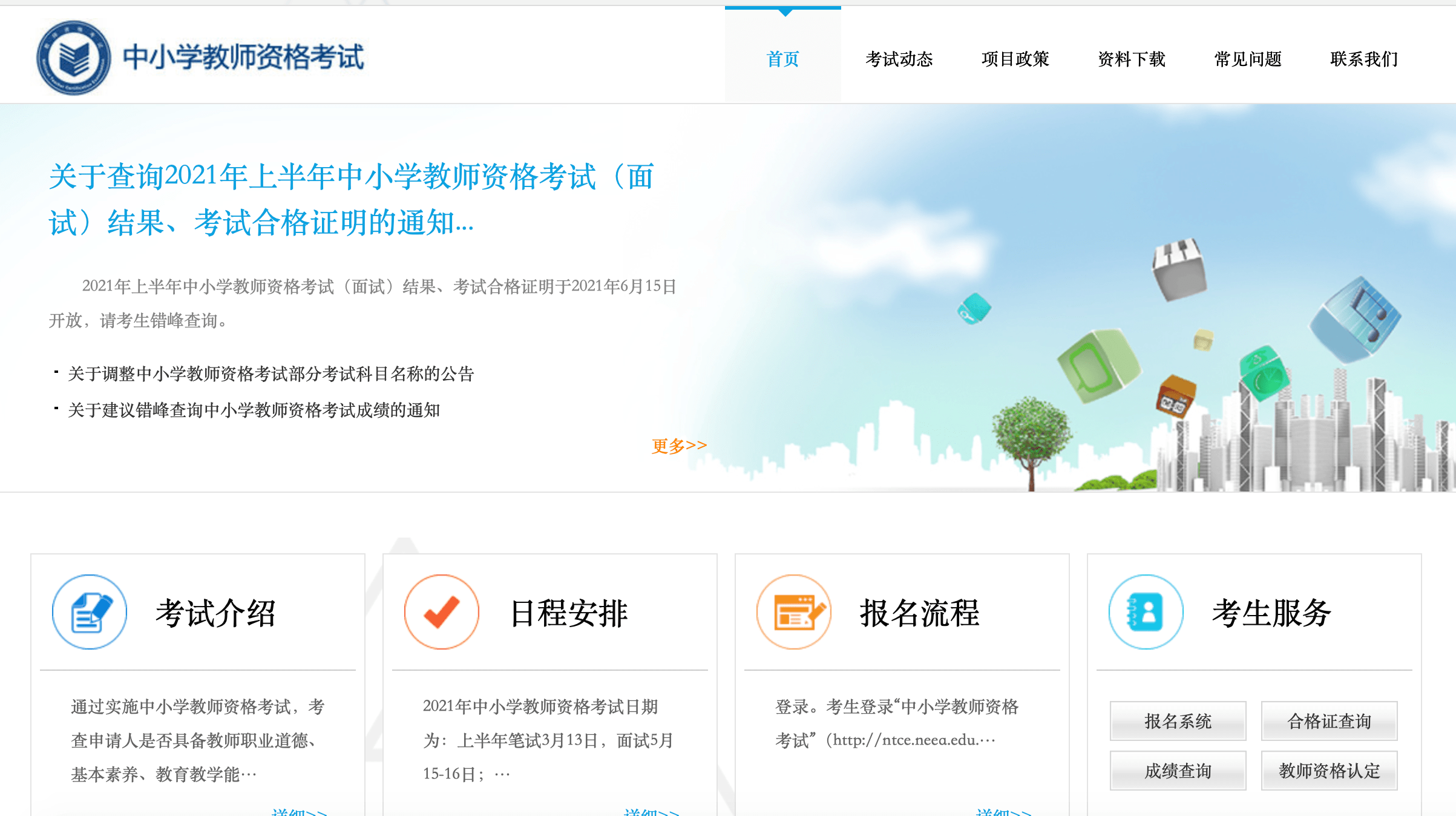 新奧天天開，探索未來的幸運彩局與2025年的美好展望，新奧天天開，探索未來幸運彩局，展望美好2025年愿景