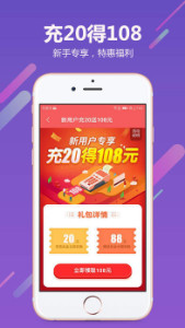 數字組合7777788888