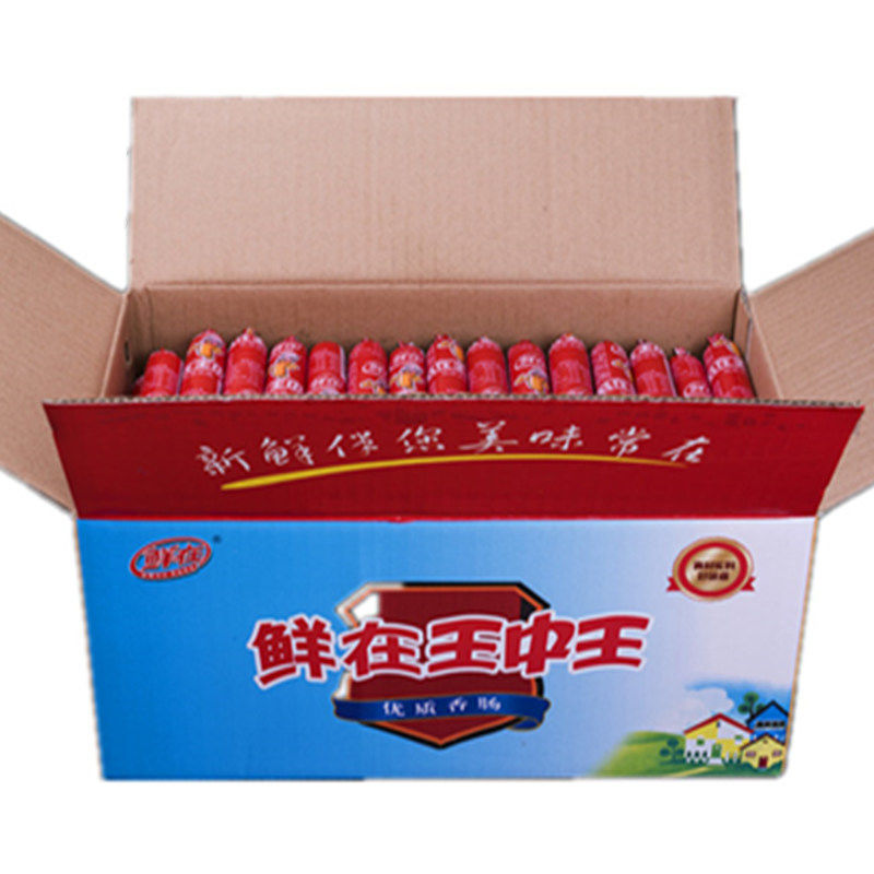 探索神秘?cái)?shù)字組合，王中王與777788888888的奇妙世界，神秘?cái)?shù)字組合探索，王中王與777788888888的奇幻之旅