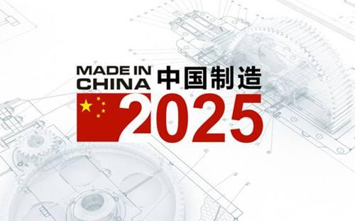 揭秘2025新奧歷史開獎結果，數(shù)據(jù)與故事的交織，揭秘2025新奧歷史開獎結果，數(shù)據(jù)與故事交織背后的真相