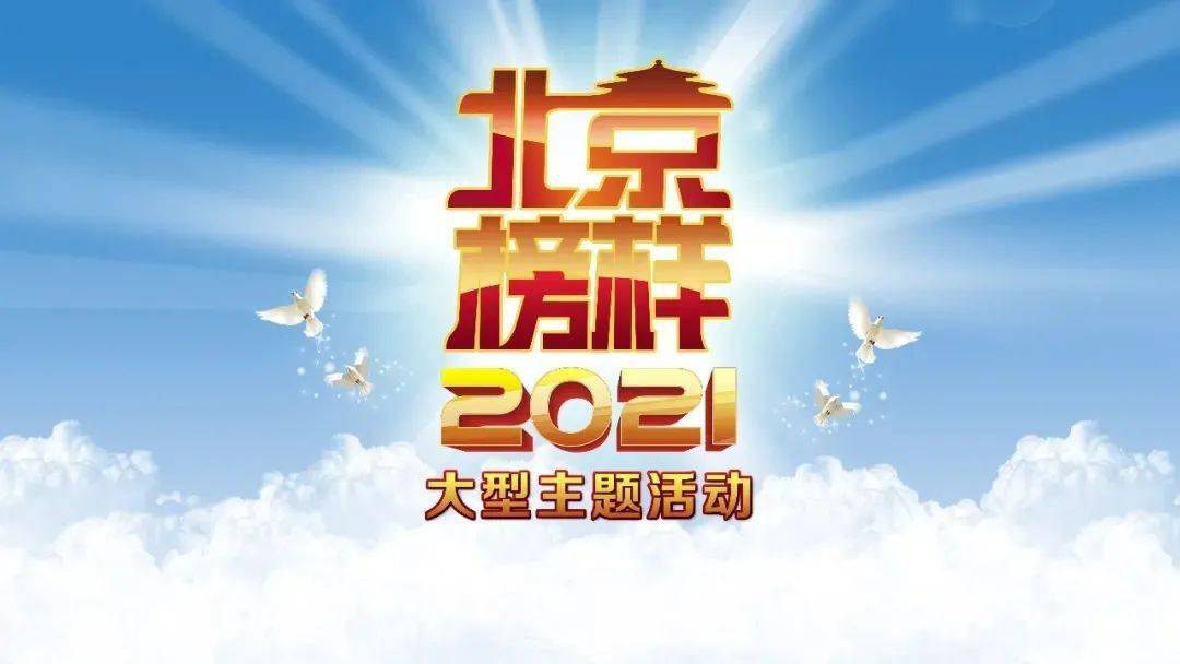免費預(yù)測與解讀，神秘數(shù)字組合77777888888在四肖中的寓意，神秘數(shù)字組合77777888888在四肖中的寓意解讀與預(yù)測免費揭秘