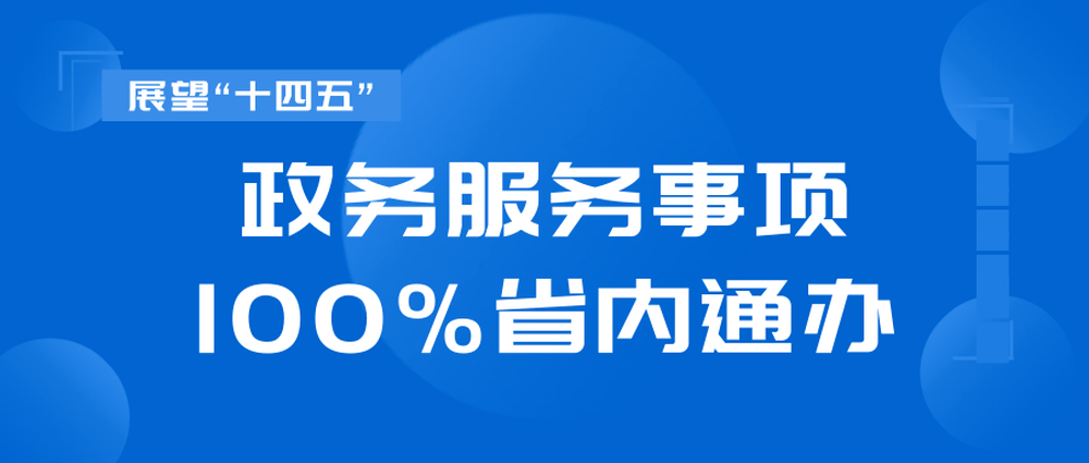 管家婆100%澳門精準——揭秘一個成功的秘訣，揭秘管家婆澳門精準成功的秘訣，成功背后的秘密策略！