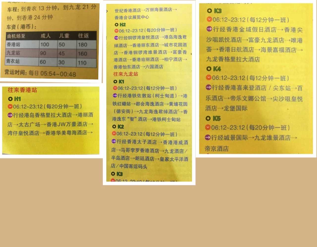 新澳門和香港天天免費謎語，文化魅力與娛樂樂趣的交融，香港與澳門文化魅力與娛樂樂趣的交融，每日免費謎語揭曉