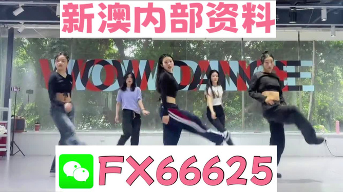 新澳精選資料與精準資料的免費共享平臺，新澳資料共享平臺，免費獲取精選與精準資料