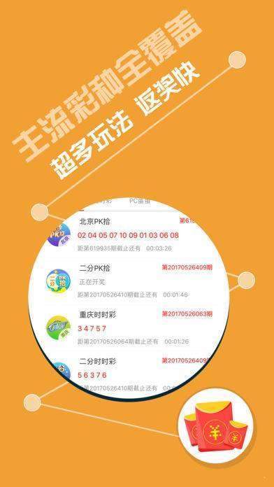 探索王中王與鳳凰網(wǎng)，從493圖庫免費(fèi)資料出發(fā)的深入解讀，王中王與鳳凰網(wǎng)，揭秘493圖庫的深度內(nèi)涵與免費(fèi)資料解讀
