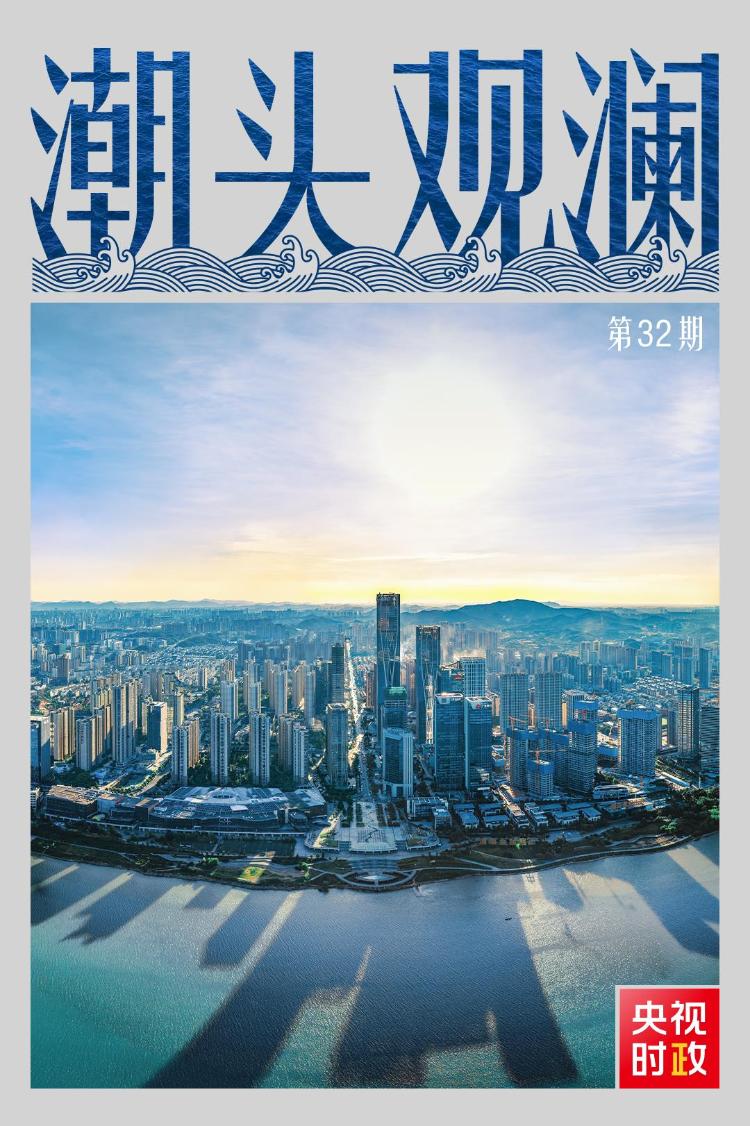澳門資料大全與正版資料查詢，探索未來的關(guān)鍵線索，澳門資料大全與正版資料查詢，揭秘未來關(guān)鍵線索的寶藏庫