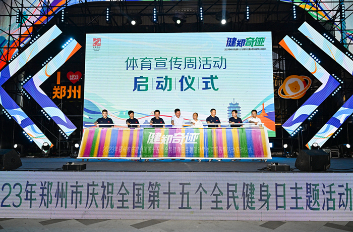新奧精準(zhǔn)免費提供港澳彩，探索精準(zhǔn)預(yù)測的魅力與機(jī)遇，新奧精準(zhǔn)預(yù)測港澳彩，探索免費預(yù)測的魅力與機(jī)遇
