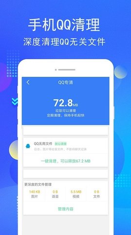 免費管家，一站式服務(wù)的新時代詮釋——以數(shù)字世界中的77777888888為例，數(shù)字時代的免費管家一站式服務(wù)，以案例77777888888解讀新時代詮釋