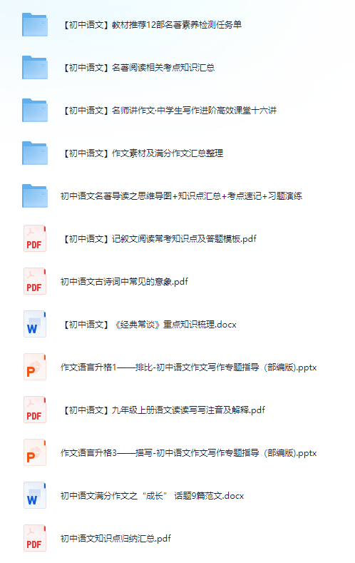 免費公開資料大全，探索無盡的知識寶庫，免費公開資料寶庫，探索知識的無盡海洋