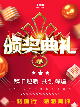 新奧彩正版免費提供，探索正版彩票的優(yōu)勢與價值，正版彩票優(yōu)勢與價值揭秘，新奧彩正版免費體驗指南