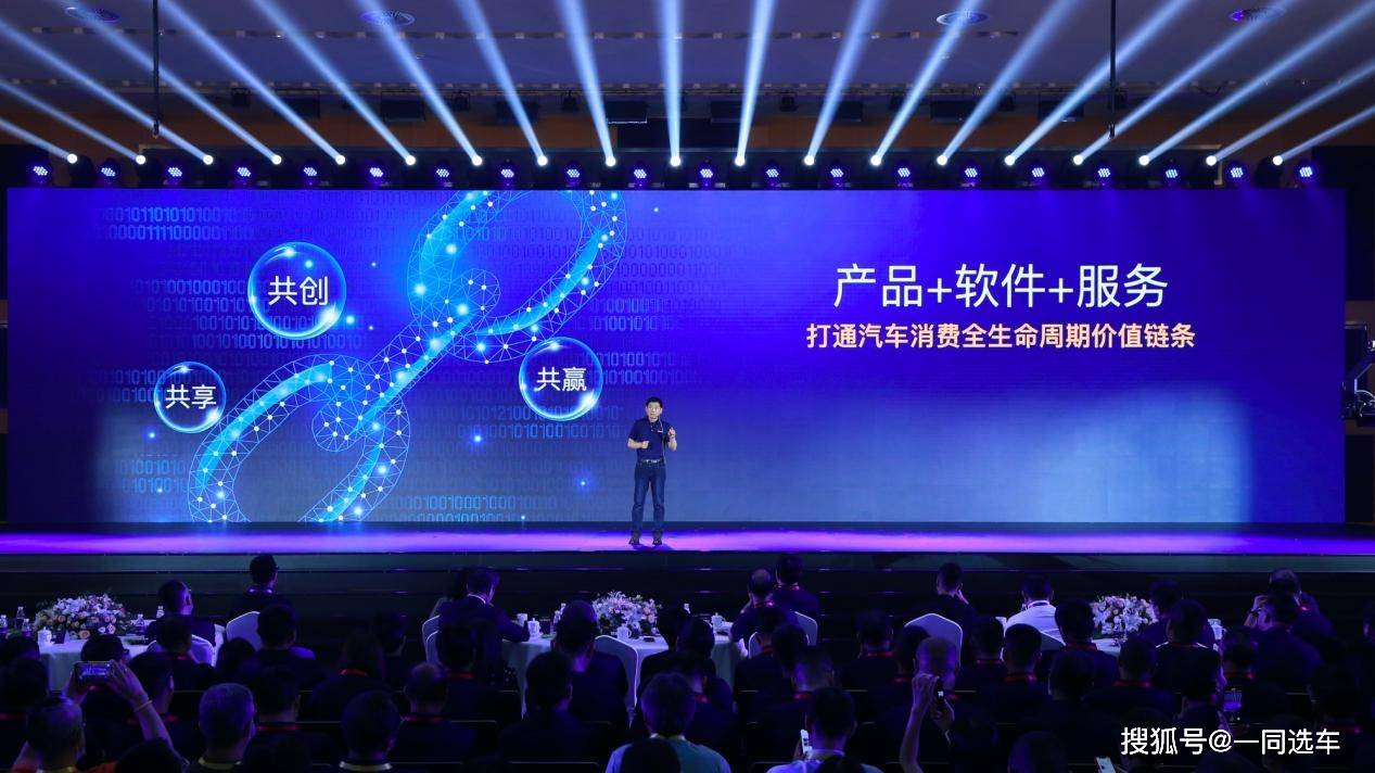 探索未來之路，解析新奧集團(tuán)2025年今晚資料，新奧集團(tuán)2025年發(fā)展規(guī)劃揭秘，探索未來之路，展望企業(yè)前景