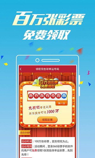 揭秘493333王中王開獎結(jié)果號碼背后的秘密，揭秘，493333王中王開獎結(jié)果號碼的神秘面紗