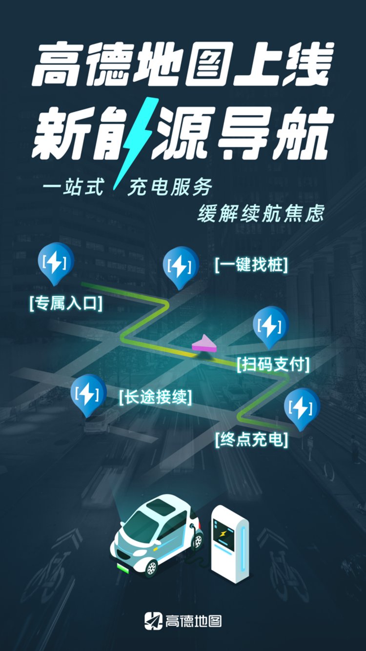 新奧之夜，高德地圖下的生肖詞匯深度解析，新奧之夜，高德地圖下的生肖詞匯深度解讀