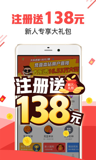 探索新王中王彩，一場(chǎng)數(shù)字與色彩的奇妙之旅，新王中王彩，數(shù)字與色彩的探索之旅