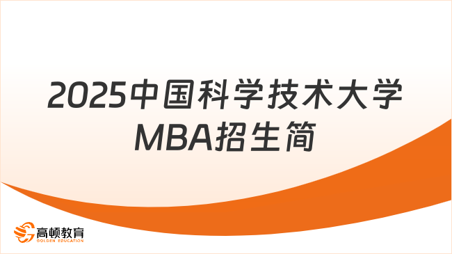 新奧2025天天開好彩，共創(chuàng)美好未來之路，新奧2025天天開好彩，共創(chuàng)未來輝煌之路
