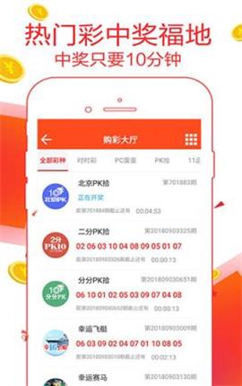 探索精準(zhǔn)管家婆四肖的秘密，777888的魅力與策略，揭秘精準(zhǔn)管家婆四肖秘密，探尋777888魅力與策略之道