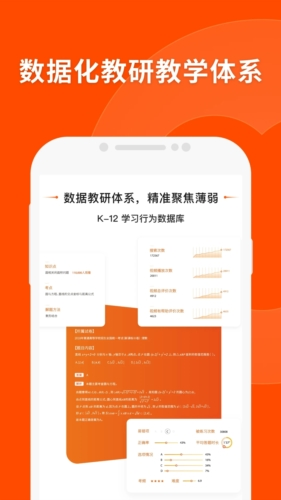 新澳精準(zhǔn)資料免費提供網(wǎng)，助力個人與企業(yè)的成長與發(fā)展，新澳精準(zhǔn)資料網(wǎng)助力成長與發(fā)展，個人與企業(yè)的免費資源平臺