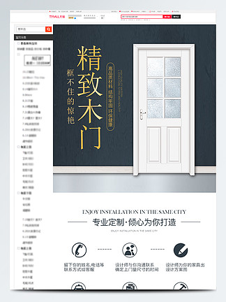 新門內(nèi)部資料的權(quán)威性探究，新門內(nèi)部資料的權(quán)威性深度探究