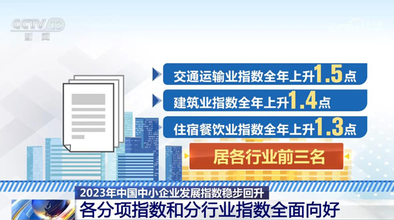 關(guān)于管家婆一句中特7嗎的探討，管家婆一句中特7嗎的揭秘探討