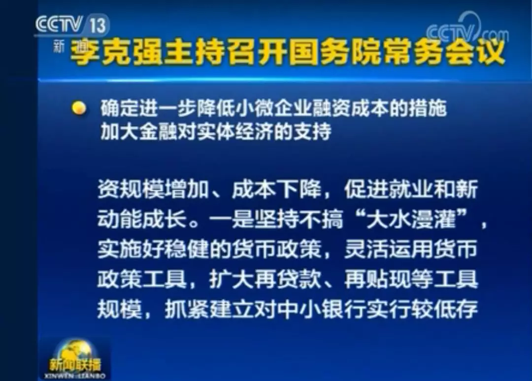 新澳門期期準(zhǔn)免費(fèi)期準(zhǔn)，探索與解析，澳門彩票期準(zhǔn)解析與探索