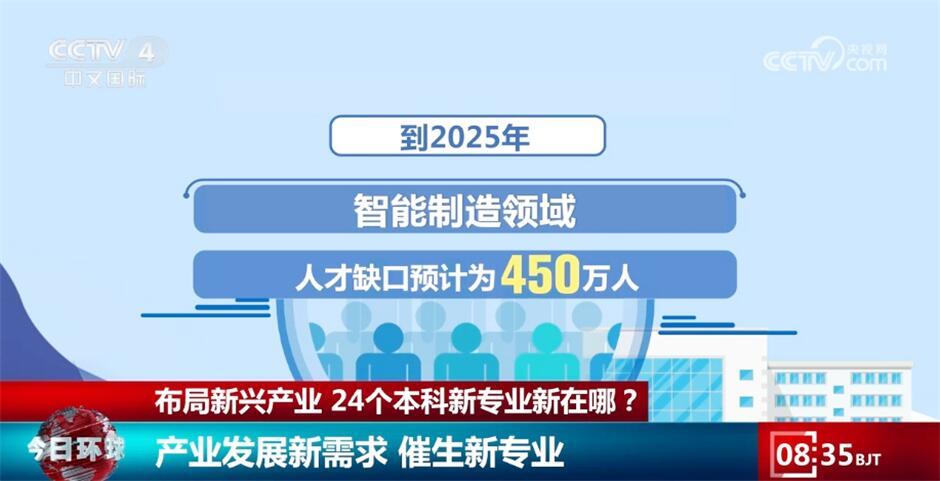 管家與幸運之星，100管家婆中獎2025的奇跡故事，管家與幸運之星，奇跡般的2025萬元大獎故事