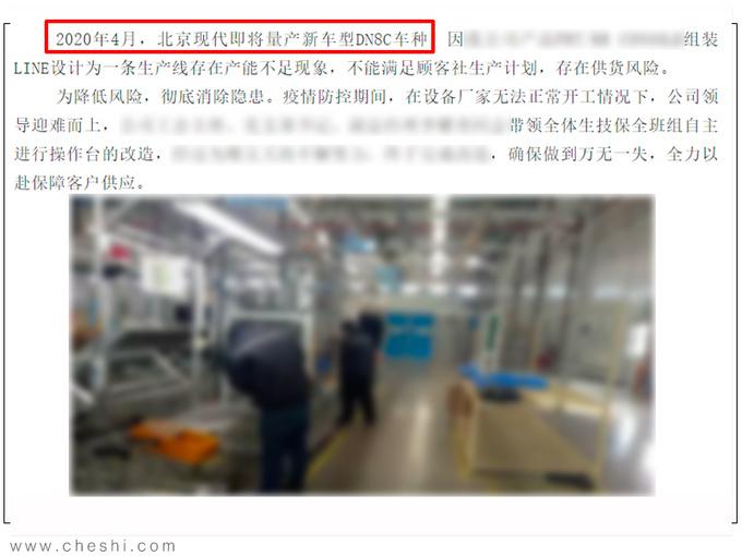 新門內(nèi)部資料免費(fèi)觀看，探索未知領(lǐng)域的門戶，新門內(nèi)部資料揭秘，探索未知領(lǐng)域的門戶免費(fèi)觀看